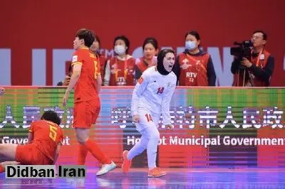 واکنش ستاره‌های فوتسال به قرعه‌کشی جام جهانی