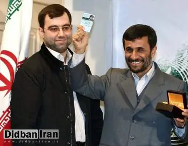 یک احمدی نژادی دیگر در دولت رئیسی پُست گرفت
