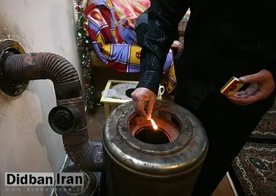 برخی مدارس کشور هنوز با بخاری نفتی گرم می شوند!