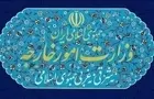 وزارت خارجه: تعدادی از هم‌وطنان ایرانی از لبنان خارج شدند