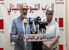 حزب الله: خلع سلاح‌ مقاومت غیرممکن است