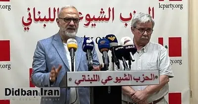 حزب الله: خلع سلاح‌ مقاومت غیرممکن است