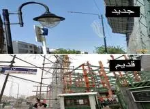 نام «آیت الله نمر» از خیابان کنسولگری عربستان در مشهد پایین آورده شد؟