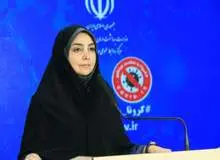 ۱۲۷ فوتی کرونا در ۲۴ ساعت گذشته/ ۱۲۲۹ تن بستری شدند/ مجموع جان باختگان این بیماری به ۲۲ هزار و ۶۶۹ نفر رسید
