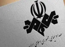 طبق مصوبه کمیسیون تلفیق: صدا وسیما ناظر آثار حرفه‌ای در فضای مجازی شد