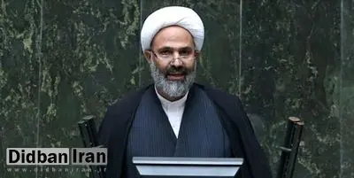 چهارشنبه رئیس کمیسیون اصل 90 مشخص میشود