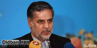 لوایح چهارگانه مرتبط با FATF در مجلس چه می شود؟
