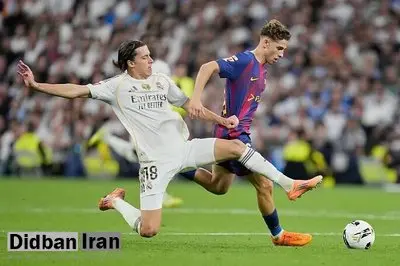 رئال یا بارسا؛ بهترین استعدادها از کجا می‌آیند؟