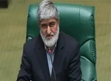 علی مطهری: مجمع تشخیص نظام نمی‌تواند به مصوبه مجلس ایراد بگیرد
