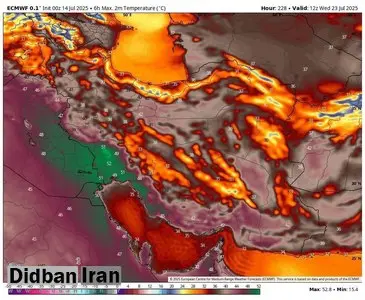 هشدار گرمازدگی برای هفته آینده/ مرداد ۱۴۰۴ با گرمای شدید شروع می شود + نقشه