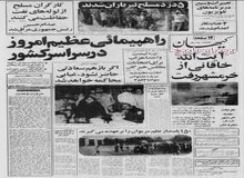 خلخالی: اویسی از ترس ایرانیها در لندن گریم کرده، پالیزبان معلوم نیست در کدام سوراخ است/ هویدا گفت ۱ میلیون دلار می دهم مرا نکش!