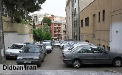 برای مقابله با شهروندانی که محل پارک خودوشان را به ملک شخصی تبدیل کرده اند چه باید کرد