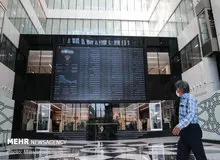 افت هزار و ۳۶۵واحدی  شاخص بورس/ ۵۲۱نماد منفی شدند/ کدام نمادها سهام آنها سقوط کرد+اسامی