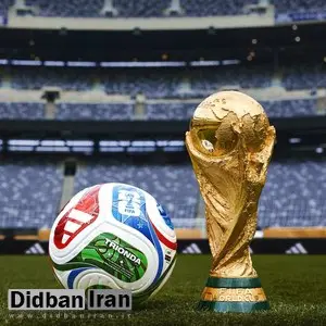 رونمایی آدیداس از توپ جام جهانی ۲۰۲۶ 