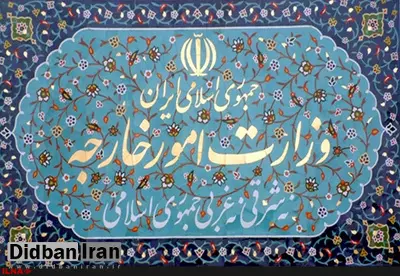 سخنان «احمدی بیغش» از اساس کذب است