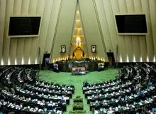 نامه «نوبخت» به «لاریجانی» درباره نحوه برگزاری جلسات علنی
