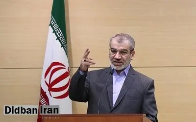 واکنش شورای نگهبان به شبهه دار بودن مدرک تحصیلی ۸ نماینده مجلس/ مدارک به کمیسیون بررسی اعتبار نامه ها ارائه شود
