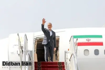 پزشکیان مسقط را به مقصد تهران ترک کرد