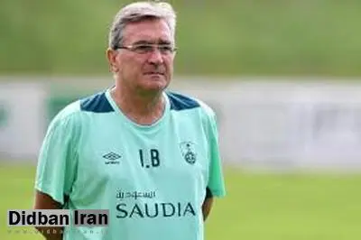 برانکو از الاهلی عربستان اخراج  شد