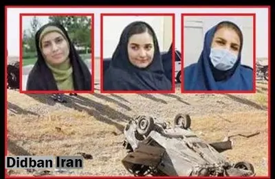 دلیل فوت ماماهای رامهرمزی اعلام شد