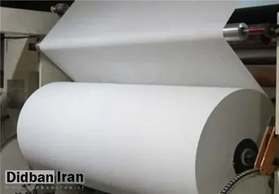 شوک قیمتی در بازار کاغذ/ افزایش ۲۲ درصدی قیمت کاغذ طی ۴۸ ساعت