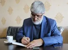 واکنش علی مطهری به مخالفت فرمانداری با نامگذاری خیابانی به نام مهندس بازرگان/ این چه دولت اعتدالی است که می‌گوید بازرگان در ردیف شخصیت‌های انقلاب نیست