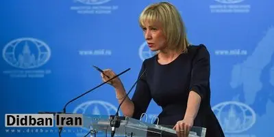 نگرانی روسیه درباره به نتیجه نرسیدن برجام / وزارت خارجه روسیه: آمریکا هیچ گام موثری برای برجام برنداشته است