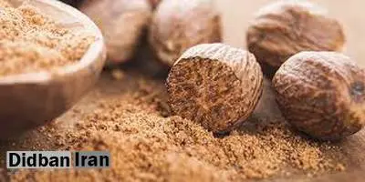 خواص «جوز هندی» در درمان ۷ بیماری