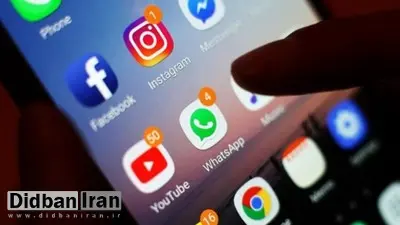 متن کامل لایحه «مقابله با انتشار محتوای خبری خلاف واقع در فضای مجازی»/ سه ماه تا دو سال حبس و افساد فی الارض برای فعالان فضای مجازی به خاطر انتشار خبر