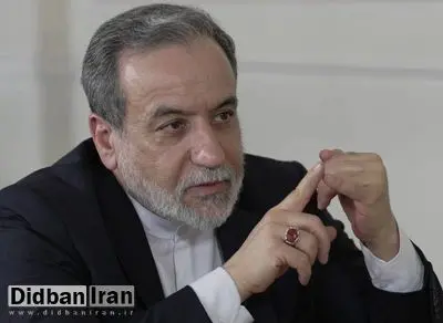 عراقچی: با «ویتکاف» همیشه و به صورت مستقیم، از طریق فضای مجازی تبادل پیام دارم؛ این اختیار به من داده شده