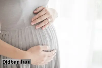 زنان تا این سن می توانند باردار شوند