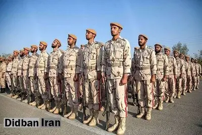 سازمان وظیفه عمومی اطلاعیه داد