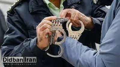 فریب و اخاذی از زنان جوان توسط پلیس قلابی