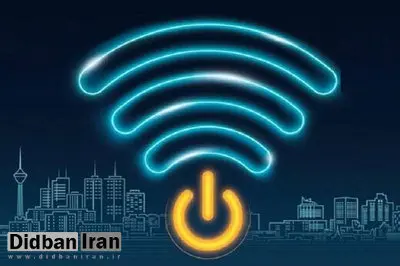 اینترنت طبقاتی رسمی شد؟/ قطعی برای فقرا، سرعت برای ثروتمندان!