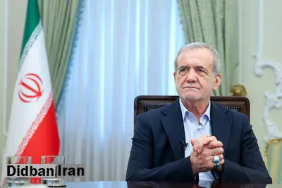 پزشکیان: یک سال در دبیرستان رد شدم/ درسخوان نبودم تا این که در سربازی ضربه ای به من خورد