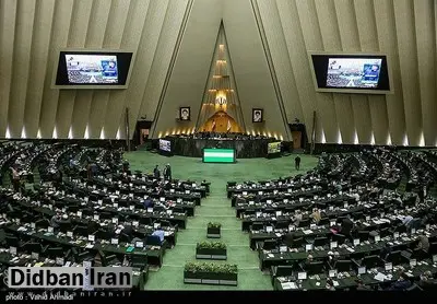 بلاتکلیفی ارز ۴۲۰۰ تومانی در میدان بهارستان/ عضو کمیسیون تلفیق: در مسائل امنیتی نگرانی هایی وجود دارد/ قالیباف: بند مرتبط به ارز ۴۲۰۰ تومانی در لایحه بودجه به کمیسیون تلفیق ارجاع داده شد