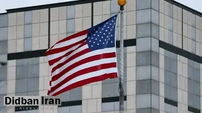 آمریکا صدور روادید مسافرتی برای مردم غزه را متوقف کرد