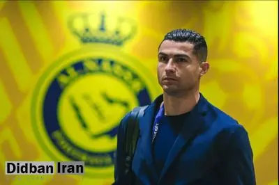 رونالدو با درآمد خیرهکننده ۲۷۵ میلیون دلاری برای سومین سال پیاپی، ثروتمندترین ورزشکار جهان شد