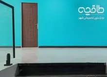 طاقچه رفع فیلتر شد