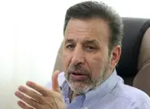 واعظی راهی ترکیه شد