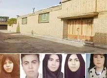 حادثه هولناک نجف آباد، تصمیمی خانوادگی برای خودکشی بوده است