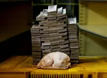 ارزش پول ونزوئلا تقریبا به صفر رسیده است
