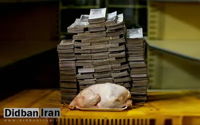 ارزش پول ونزوئلا تقریبا به صفر رسیده است