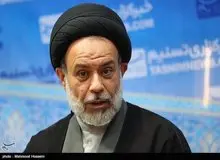 کاندیدای جدید انتخابات ۱۴۰۰ معرفی شد