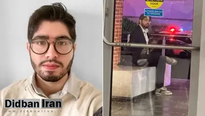 کیهان: برادر عزیزمان الیاس رودریگز که دو اسرائیلی را در آمریکا کشت "بسیج واشنگتن" را تاسیس کرد