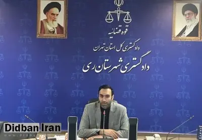 دستگیری کارمند جهاد کشاورزی شهرستان ری حین دریافت رشوه ۱.۵ میلیارد تومانی