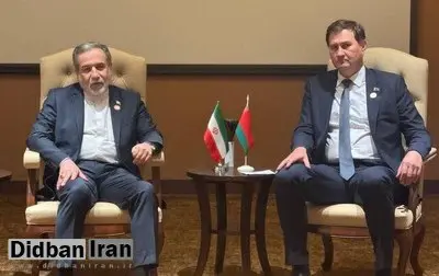 عراقچی: اعضای جنبش عدم تعهد از اقدام غیرقانونی غرب علیه ایران پیروی نکنند