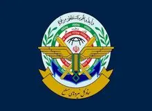 بیانیه جدید ستاد کل نیروهای مسلح کشور+ جزئیات