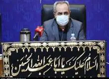 استاندار قم:‌ در نقطه اوج شیوع کرونا قرار داریم / نگران روزهای آینده هستیم/ راهپیمایی نمادین اربعین در قم برگزار نمی‌شود
