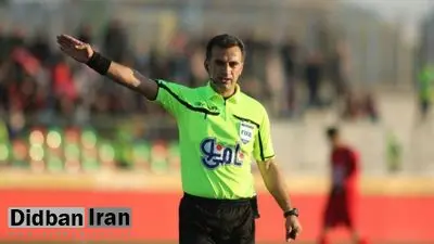 برنامه دیدارهای هفته سوم لیگ برتر فوتبال اعلام شد